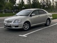 Toyota Avensis 2006 года за 4 600 000 тг. в Атырау