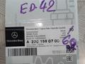 Свеча зажигания Mercedes Benz M270 M274үшін11 000 тг. в Астана – фото 4