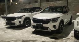 Kia Seltos 2024 годаfor10 350 000 тг. в Шымкент