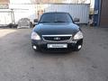 ВАЗ (Lada) Priora 2170 2014 годаүшін3 500 000 тг. в Усть-Каменогорск – фото 17