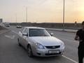 ВАЗ (Lada) Priora 2170 2013 годаүшін1 700 000 тг. в Шымкент – фото 9