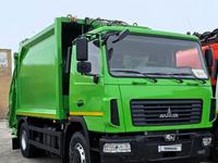 МАЗ МАЗ-5907С2 2026 года за 44 740 000 тг. в Астана