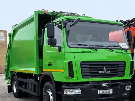 МАЗ  МАЗ-5907С2 2026 года за 44 580 000 тг. в Астана
