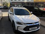 Chevrolet Tracker 2023 года за 6 650 000 тг. в Астана