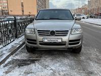 Volkswagen Touareg 2005 годаfor4 500 000 тг. в Астана