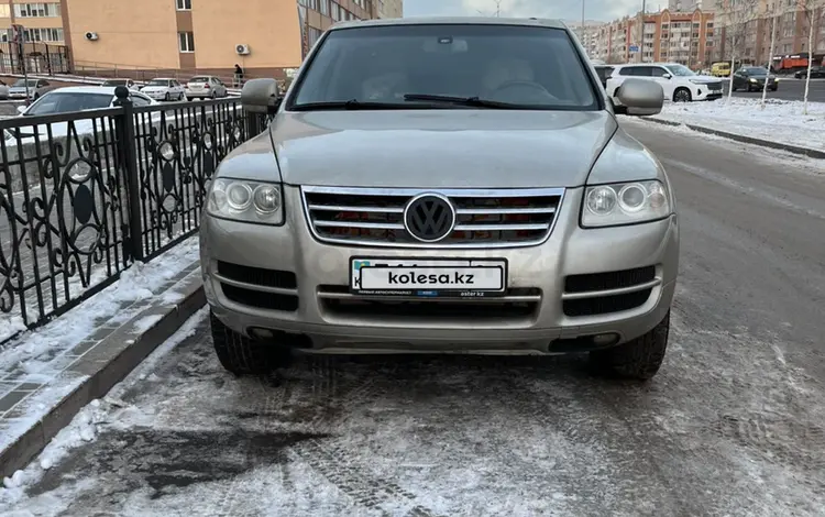 Volkswagen Touareg 2005 годаfor4 500 000 тг. в Астана