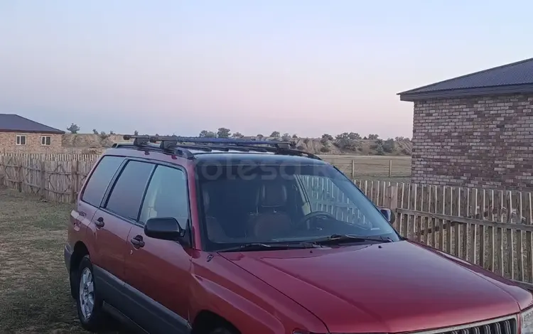 Subaru Forester 1998 года за 2 300 000 тг. в Экибастуз