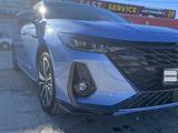 Chery Arrizo 8 2023 года за 8 500 000 тг. в Кызылорда – фото 3