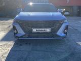 Chery Arrizo 8 2023 года за 8 500 000 тг. в Кызылорда – фото 4