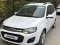 ВАЗ (Lada) Kalina 2192 2014 года за 2 600 000 тг. в Актау – фото 2