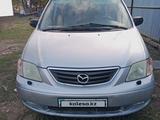 Mazda MPV 2001 года за 2 600 000 тг. в Алматы