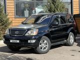 Lexus GX 470 2004 годаүшін11 650 000 тг. в Караганда