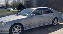 Mercedes-Benz S 320 2001 года за 4 300 000 тг. в Алматы