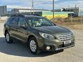 Subaru Outback 2015 годаүшін6 200 000 тг. в Атырау – фото 10