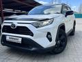 Toyota RAV4 2022 годаүшін17 500 000 тг. в Актобе
