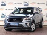 Hyundai Creta 2017 года за 8 700 000 тг. в Алматы