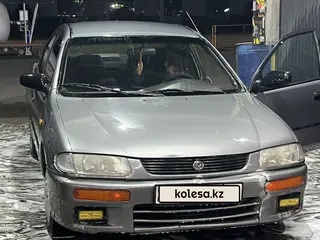 Mazda 323