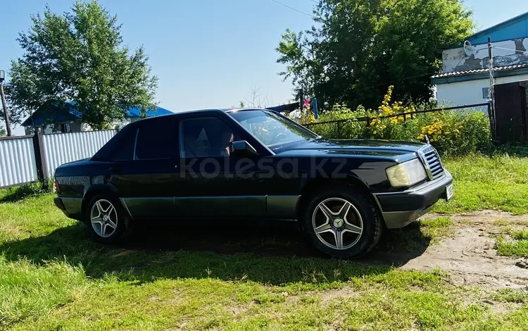 Mercedes-Benz 190 1991 годаүшін1 200 000 тг. в Атбасар