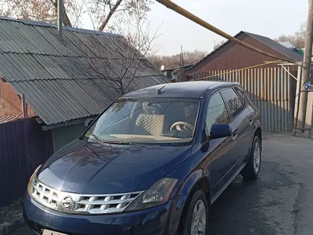 Nissan Murano 2005 года за 3 500 000 тг. в Алматы