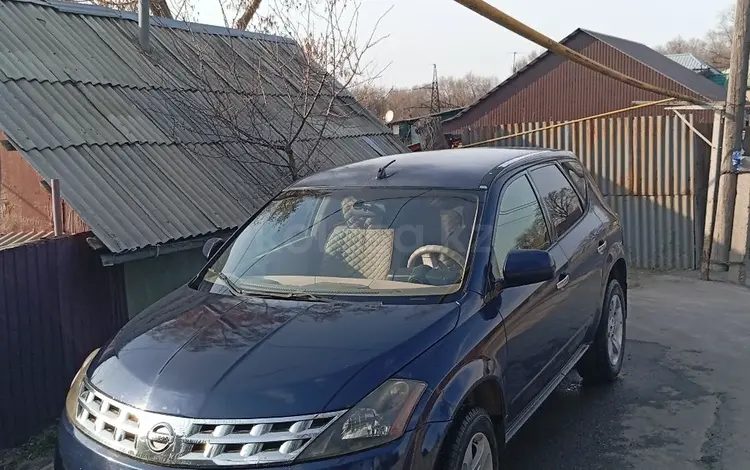 Nissan Murano 2005 годаүшін3 300 000 тг. в Алматы