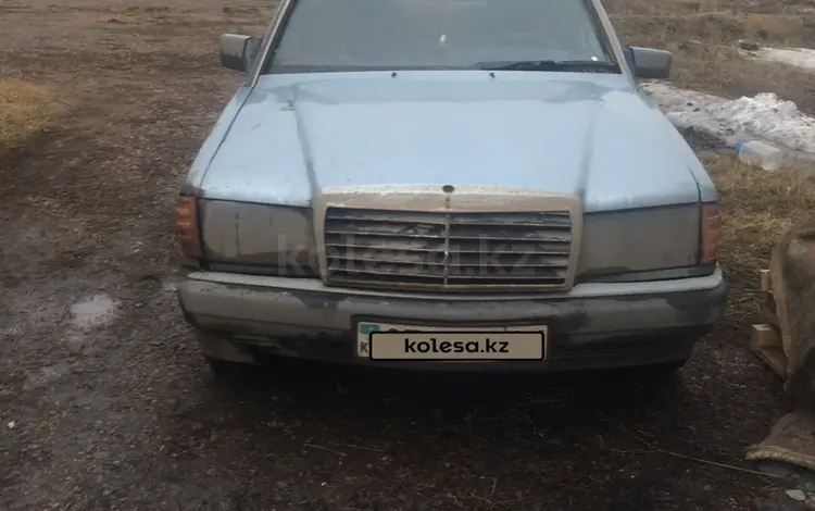 Mercedes-Benz 190 1992 годаүшін800 000 тг. в Астана