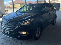 Hyundai Santa Fe 2017 года за 9 500 000 тг. в Алматы