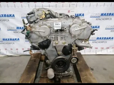 Двигатель на nissan murano vq35 за 320 000 тг. в Алматы