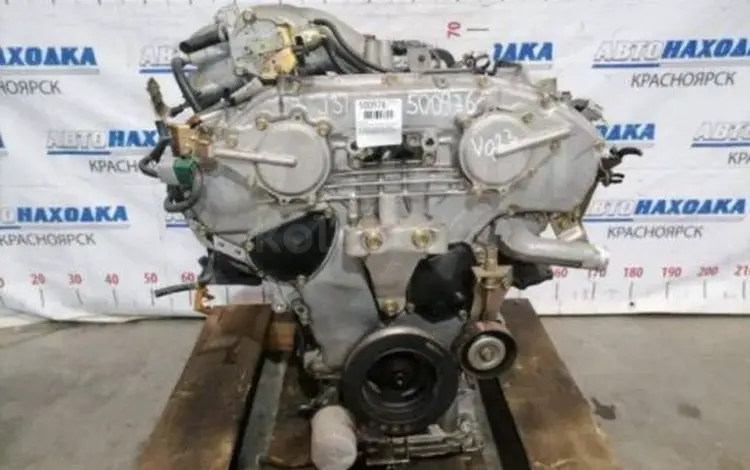 Двигатель на nissan murano vq35үшін320 000 тг. в Алматы