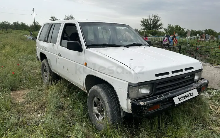 Nissan Pathfinder 1994 годаүшін1 050 000 тг. в Алматы