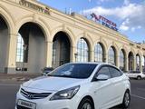 Hyundai Accent 2015 года за 5 700 000 тг. в Астана