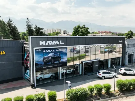 Haval Qalqaman Almaty- официальный дилер в Алматы