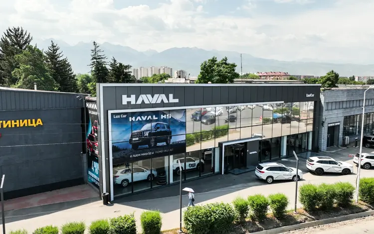 Haval Qalqaman Almaty- официальный дилер в Алматы