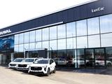 Haval Qalqaman Almaty в Алматы