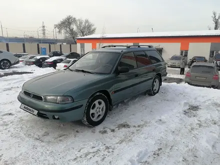 Subaru Legacy 1996 года за 2 500 000 тг. в Алматы – фото 2