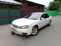 Nissan Cefiro 1999 годаfor1 300 000 тг. в Алматы