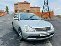 Nissan Bluebird 2007 года за 2 000 000 тг. в Жезказган – фото 5