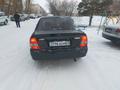 Mazda Protege 2001 года за 2 000 000 тг. в Степногорск – фото 8