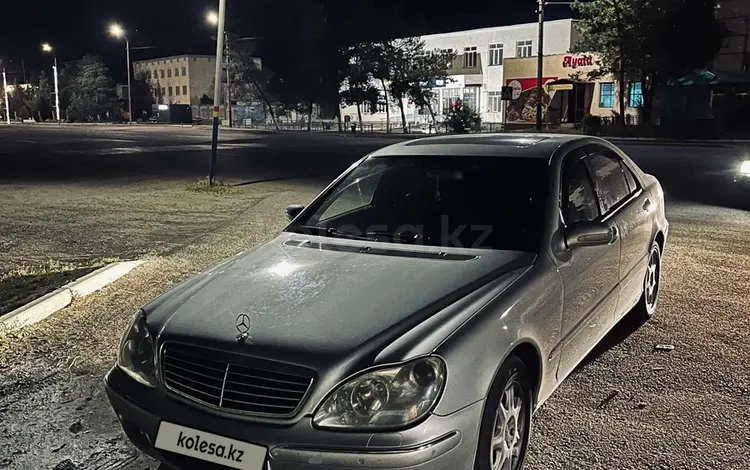 Mercedes-Benz S 320 2001 года за 4 000 000 тг. в Тараз