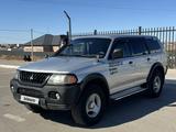 Mitsubishi Montero Sport 2002 годаүшін4 800 000 тг. в Балхаш