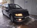 Mitsubishi Space Wagon 1999 годаfor2 850 000 тг. в Алматы – фото 3