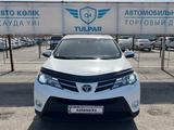 Toyota RAV4 2014 года за 10 800 000 тг. в Караганда