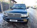 Toyota Land Cruiser 2005 года за 10 500 000 тг. в Алматы – фото 18