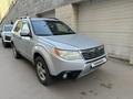 Subaru Forester 2010 годаүшін6 000 000 тг. в Астана – фото 10