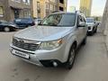 Subaru Forester 2010 годаүшін6 000 000 тг. в Астана – фото 11
