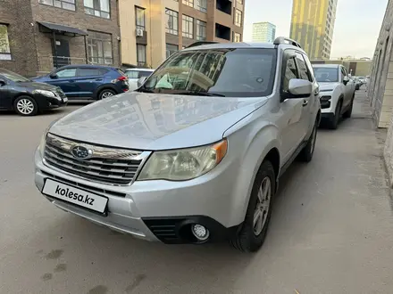 Subaru Forester 2010 года за 6 000 000 тг. в Астана – фото 11