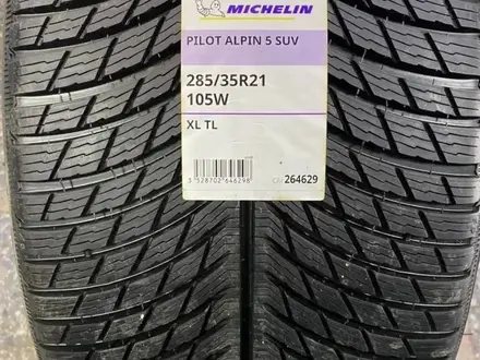 Michelin Pilot Alpin 5 SUV 255/40 R21 285/35 R21 за 450 000 тг. в Семей – фото 2