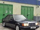 Mercedes-Benz E 230 1991 годаүшін1 780 000 тг. в Шымкент