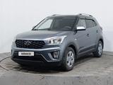 Hyundai Creta 2020 года за 9 480 000 тг. в Астана