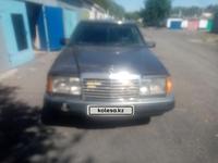 Mercedes-Benz E 260 1991 года за 1 200 000 тг. в Караганда