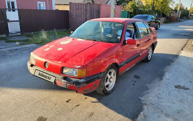 Volkswagen Passat 1990 года за 700 000 тг. в Караганда